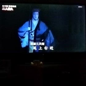 歌舞伎座で尾上右近の舞の画像