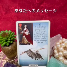 2024/07/08 このカードを見つけてくれたあなたへの画像