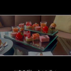 シェラトン都ホテル アフタヌーンティだけでは終わらない特別なホテルの画像