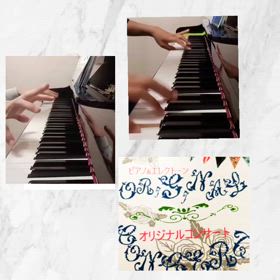 守山市小島町の音楽教室　発表会へ向けて頑張ってます⑤の画像