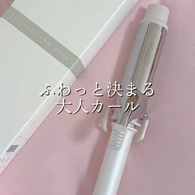 髪に優しいコテ❤️の画像