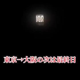 札幌告知動画の画像