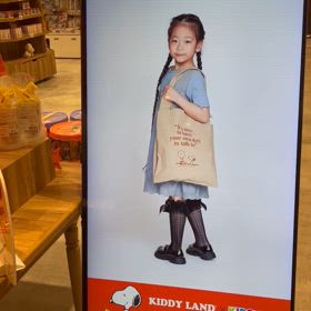 娘とSNOOPYのコラボ❣️の画像