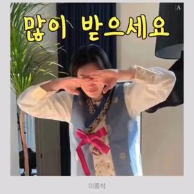 ace factoryのインスタストーリーの画像