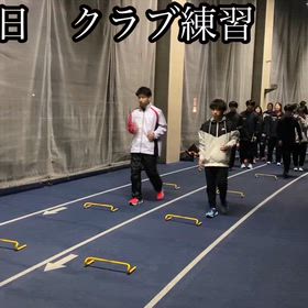 2月最後の練習。冬の努力を、いよいよ加速させる時。　の画像