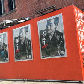 距離を置くわけは？の画像