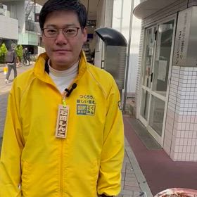 【廃止→新たな拠点へ】の画像