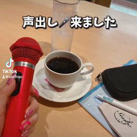 こんにちはー！の画像