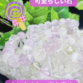 ✨クンツァイト・ブレスレット✨の画像