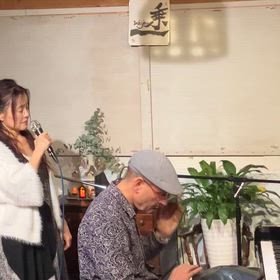 始まりましたの画像