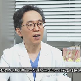 ブライダル美容対策として必須オススメ美容施術はこれ！の画像