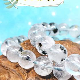 星入り水晶ブレスレットの画像