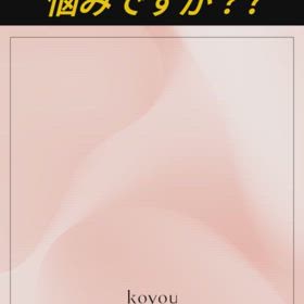 額縮小レポ✎の画像