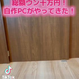 2025/05/11の画像
