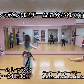 ☆チームレッスン☆の画像