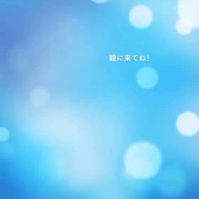 2025/05/31の画像
