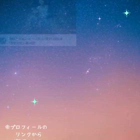 2025/07/23の画像