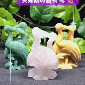 ✨鶴 置物✨の画像
