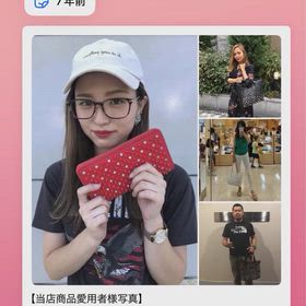 ご購入に写真の提供有り難うございましたの画像