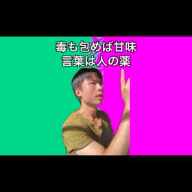 2025/08/08の画像