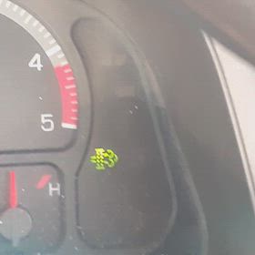 確率変動の予感。の画像