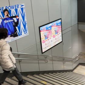 二日連続で追ってみたぁの画像