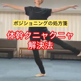 2025/02/07の画像
