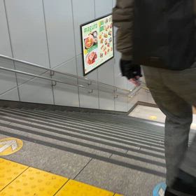 軽く爆速オネーサンの画像