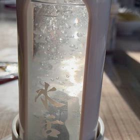 水活値上げ〜お知らせ⋆͛⋆の画像