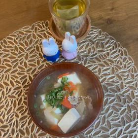 働く女子ごはん(2026/04/01) がんばれ自分！の画像