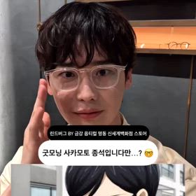 2025/05/29  動画の画像