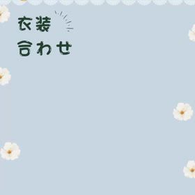2025/02/25の画像