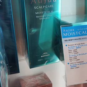 明日の方が空きがございますの画像