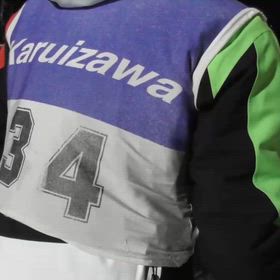 2025-26シーズン初日の画像