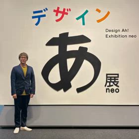 2025/06/04の画像