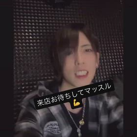 久しぶりのの画像