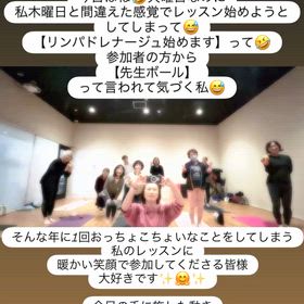 【ボールリリース・バレトン】フィットイージーの画像