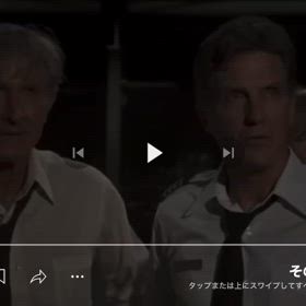 静けさの後には...  ishjay1960/57563の画像