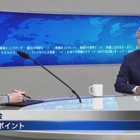 ジャパンカップ　高本先生の教えの画像