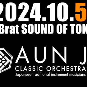 ここでちょっとコマーシャル！の画像