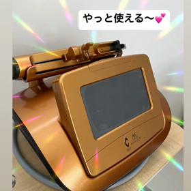 ACトリートメントの画像