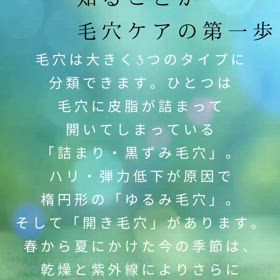 30日間で成長するための30の挑戦①の画像