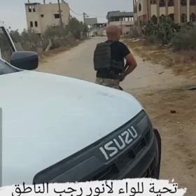 シオニストやISISとつながるギャング。の画像