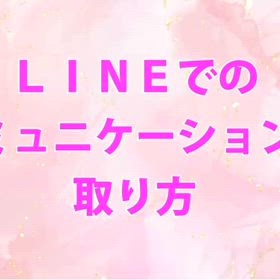 2/25 21時〜】限定数募集‼️ 「神集客！熱狂顧客の作り方2024