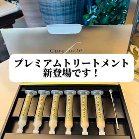 内側から発光する艶✨ 25周年が生んだ最高峰ケアの画像