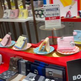 岡山市北区中央、中区東岡山、南区大福、横浜市南区京急井土ヶ谷駅前にある楽音楽教室の画像