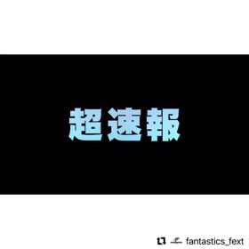 2024/07/14の画像