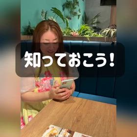 2024/05/27の画像