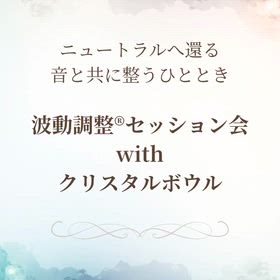 いよいよ来週、鴻巣で開催☆の画像