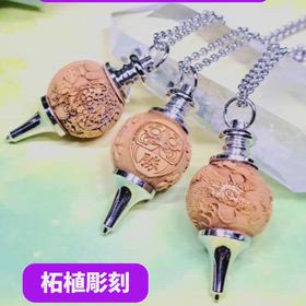 ✨柘植彫刻ペンデュラムタイプ✨の画像